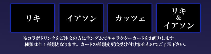 �u�Ԃ̞��u�����L�O�j��Ձv���݃y�[�W�I