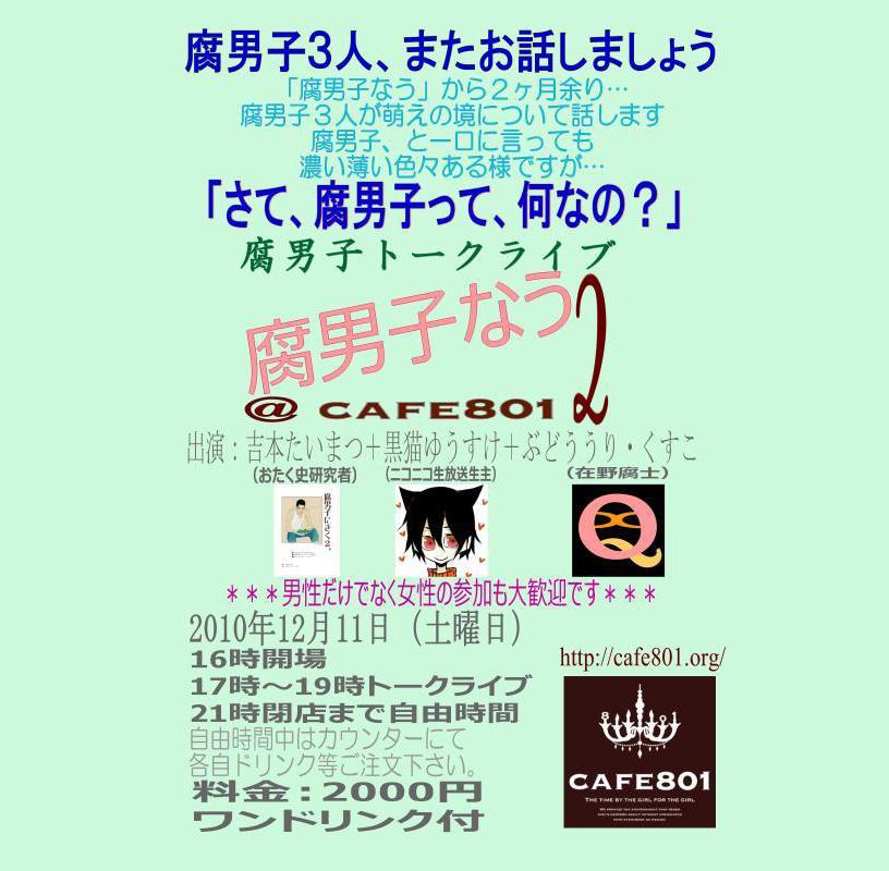 �u���j�q�V���E�v���݂؁[�W