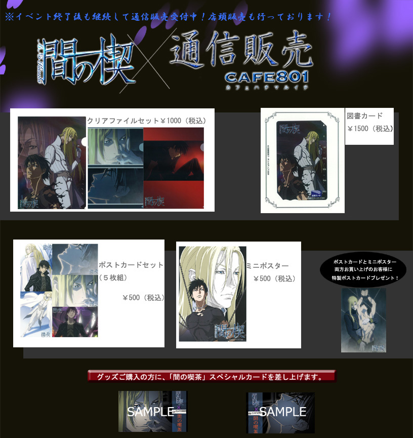 �w�Ԃ̋i���x���݂؁[�W