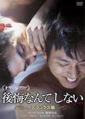 ����Ȃ�Ă��Ȃ�