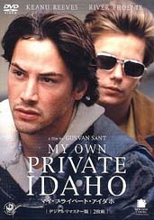 �v���C�x�[�g�E�A�C�_�z